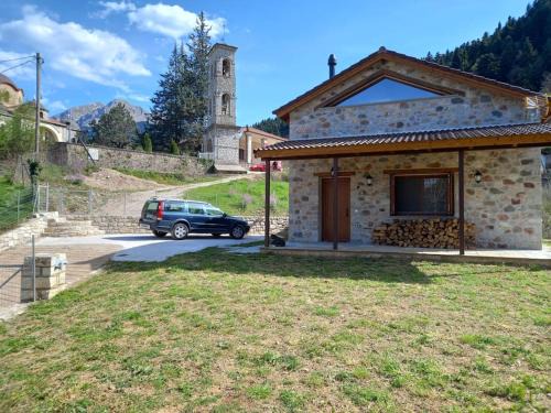 Mikro Chorio Haus | Joy,s little house - Palio Mikro Chorio