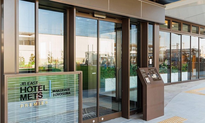 Chiba Hotel | JR East Hotel Mets Premier Makuhari Toyosuna