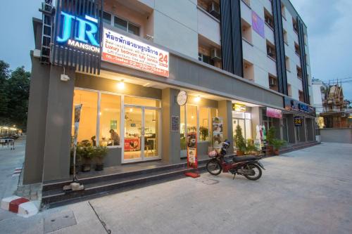 Suan Luang Wohnung | Jr Mansion On Nut Soi 25