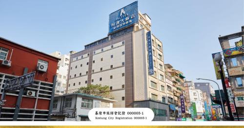Keelung City Centre Hotel | K Hotel Keelung