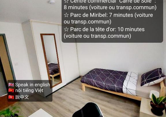 Vaulx-en-Velin Haus | K&N - Maison à partager avec d'autres voyageurs - Chambre privée - Jardin - Balcon