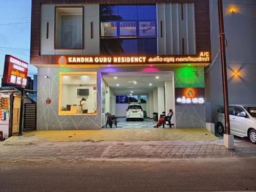 Palani Haus | Kandhaguru Residency