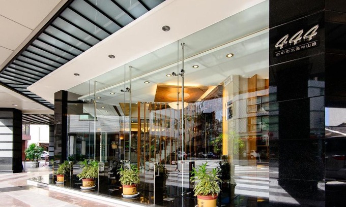 North District Hotel | Kao Yuan Hotel - Zhong Shan