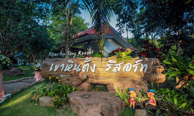 Klaeng Hotel | Khao Hin Tang Resort
