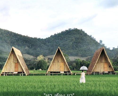Mae Taeng Kabine | Khao Kiang Na เขา เคียง นา