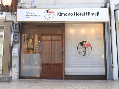 Igidani Onsen Haus | Kimono Hotel Himeji 着物宿