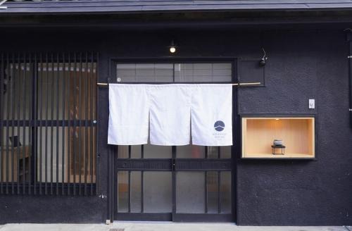 Yamagami Onsen Haus | Kintsugi House Tajimi