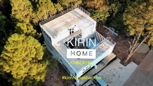 Khao Kho Haus | Kirin Home บ้านเหมาหลัง 6 ห้องนอน
