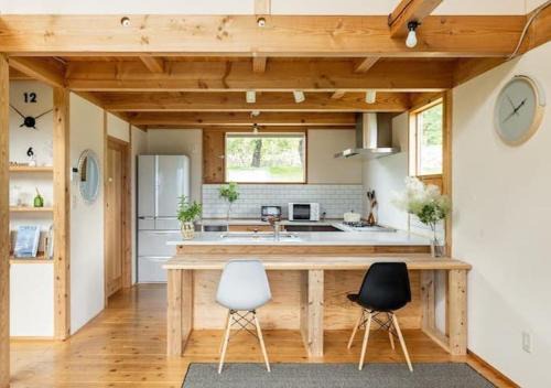 Omachi Haus | Kitaarupusu ichibō no ie - Vacation STAY 96488v