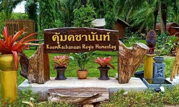 Krabi Haus | Koom Kachanaan