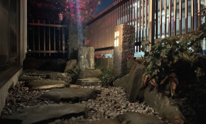 Hino Haus | KT1 Mori no Kabe Tokyo