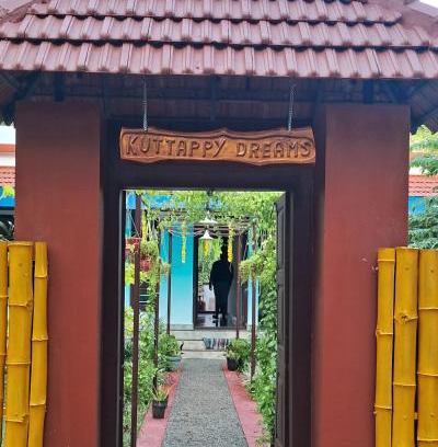Mararikulam Haus | Kuttappy dreams
