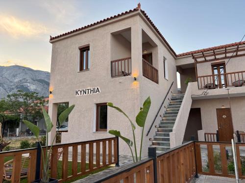 Kampos Marathokampou Wohnung | KYNTHIA seaview apartments samos