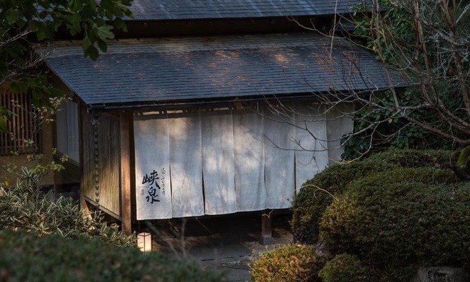 Iida Hotel | Kyousen