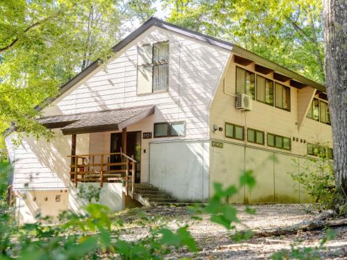 Shinano Haus | Labo Land Kurohime