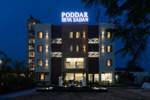 Juliasar Haus | Laxmi Devi Poddar Seva Sadan