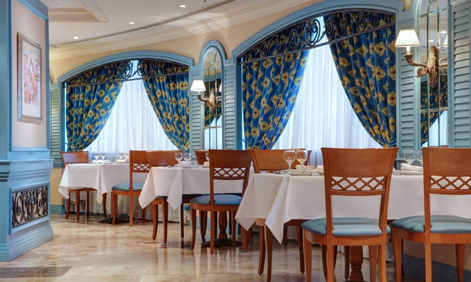 Ajyad Hotel | Le Meridien Makkah