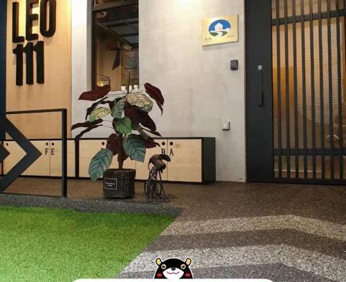 Yancheng District Haus | Leo111/Yan Cheng Pier 2