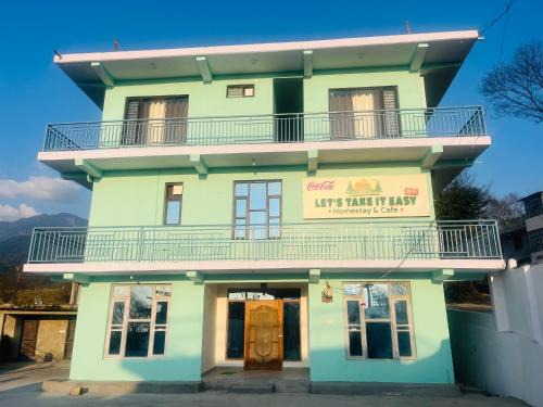 Suja Haus | Let's Take it Easy Bir