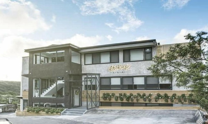 Ruifang Bed & Breakfast | Listening to the wind B&B