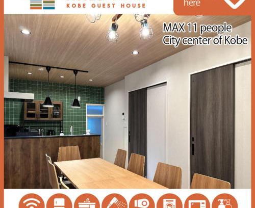 Chuo Ward Wohnung | LN14 なえどこハウス 2023年末オープン!三宮新神戸徒歩10分! 2LDK house