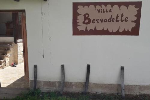 Lomtsi Haus | Lomtsi Popovo Targovhiste Bulgarije