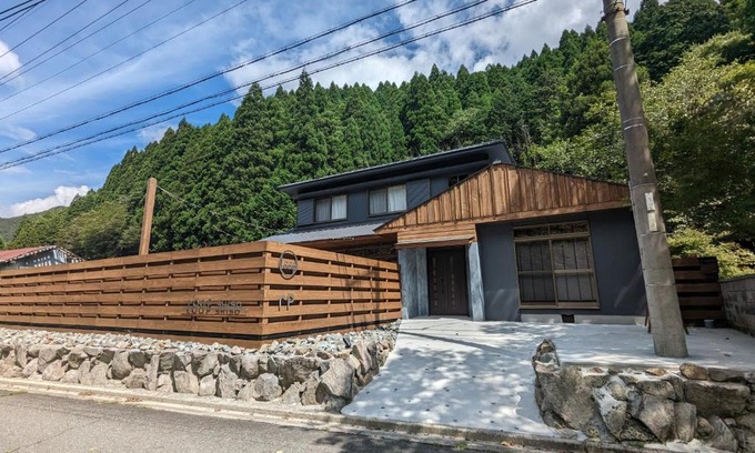 Shiso Haus | LOOP-shiso 宍粟市BBQとサウナでととのう天空回廊にたたずむ貸別荘