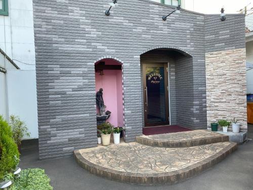 Tsukuba Hotel | Mariage Hotel - Adults Only -