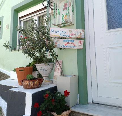 Kallirakhi Haus | Mario's house