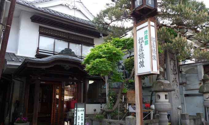 Nagano Haus | Matsuya Ryokan