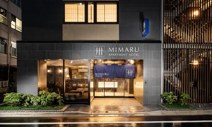 Chuo Wohnung | MIMARU Tokyo Ginza East