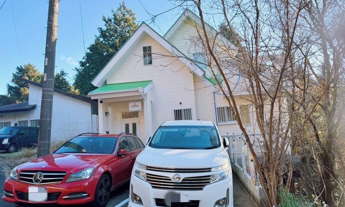 Kannami Haus | Minami Hakone area Capacity up to 10 people Family - Sound Villa / Tagata‐gun Shizuoka
