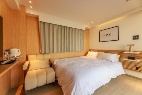 Shiba Haus | MKG Home・芝