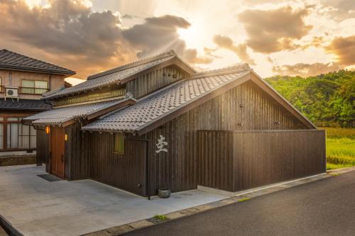 Miyazu Villa | moku杢 つばき
