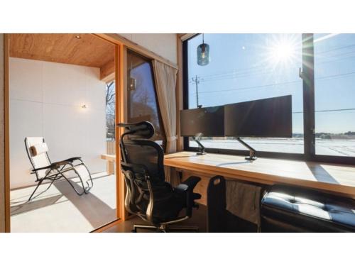 Nasu Haus | Mori de Waoke Nasuppo - Vacation STAY 23918v