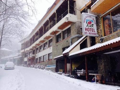 Pedhoulas Hotel | Mountain Rose Hotel & Restaurant