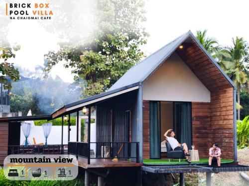Doi Saket Haus | Mountain View ห้องพักริมน้ำ พร้อมสระว่ายน้ำ และพื้นที่ส่วนตัว