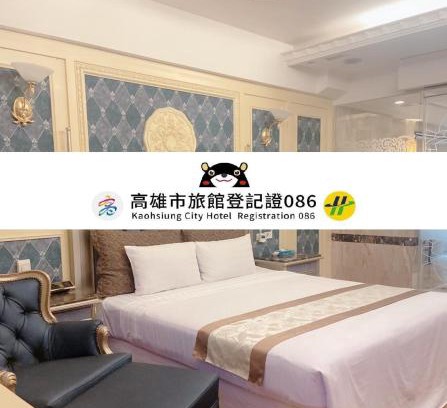 Lingya District Hotel | Mucha Motel