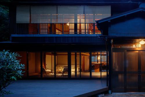Hakone Haus | mysa hakone