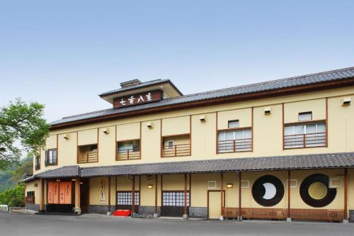 Kinugawa Onsen Hotel | Nanaeyae