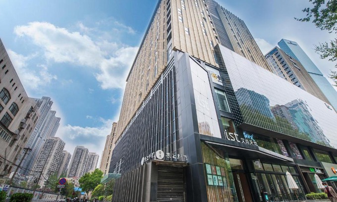 Qinhuai Qu Wohnung | Nanjing Kaibin Apartment - Aishang Shopping Mall