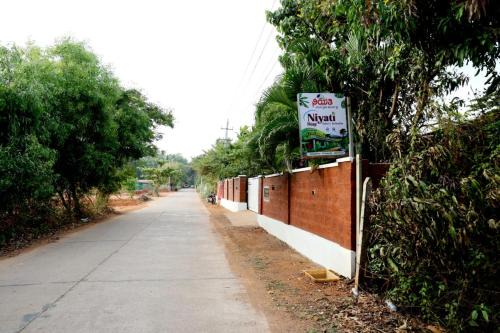 Hireguthi Haus | Niyati Home Stay