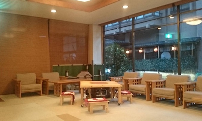 Tokamachi Haus | Nomotoryokan