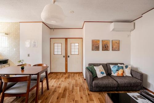 Hida Takayama Onsen Wohnung | okn飛騨高山201