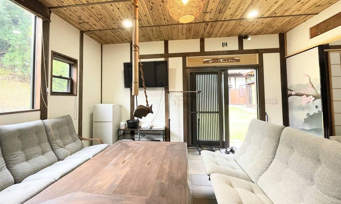 Yotsukaido Haus | One Night One View One Destiny