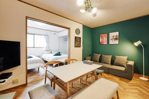 Nagawa Haus | Oneness House Kumamoto 熊本新町