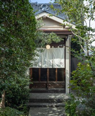 Showa Ward Haus | oyado桜山荘