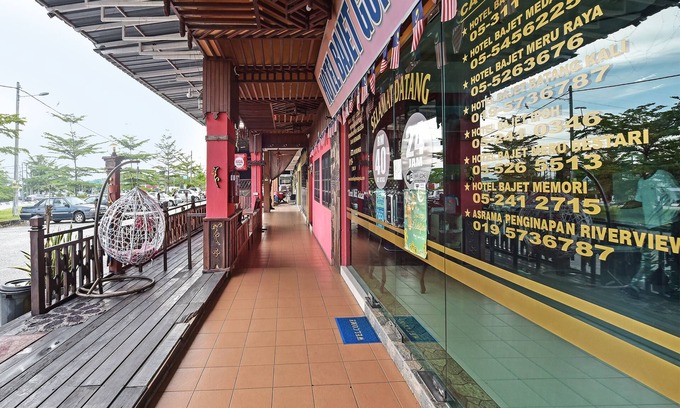 Kampung Kepayang Hotel | OYO 90792 Hezza Inn