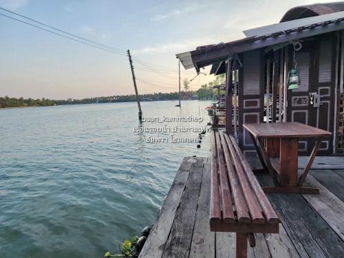 Amphawa Haus | p2 เรือนกระท่อมน้ำ เรือนรอยน้ำ บ้านกามเทพ อัมพวา โฮมสเตย์
