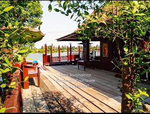 Suan Luang Haus | p3 เรือนเคียงลำพู เรือนรอยน้ำ บ้านกามเทพ อัมพวา โฮมสเตย์